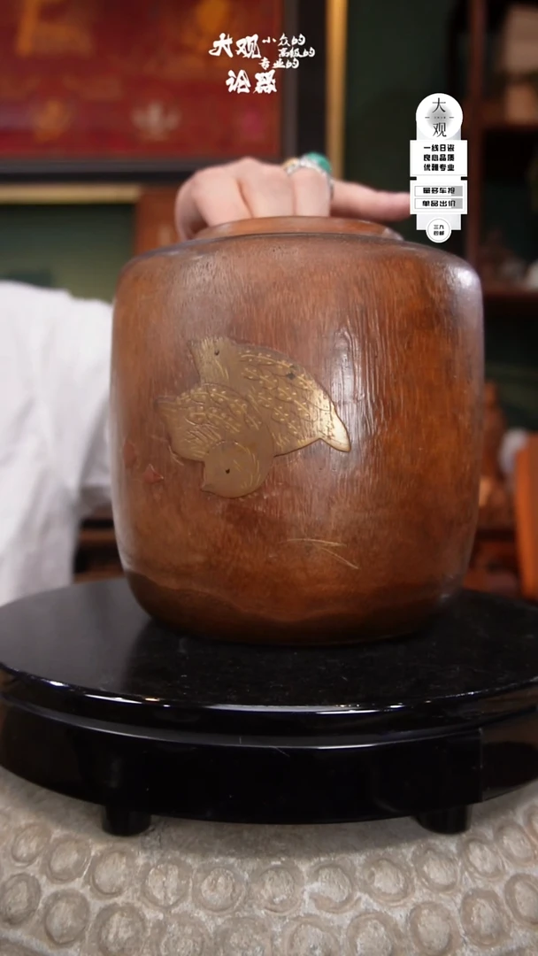 瓷片姜**?大观论器花瓶