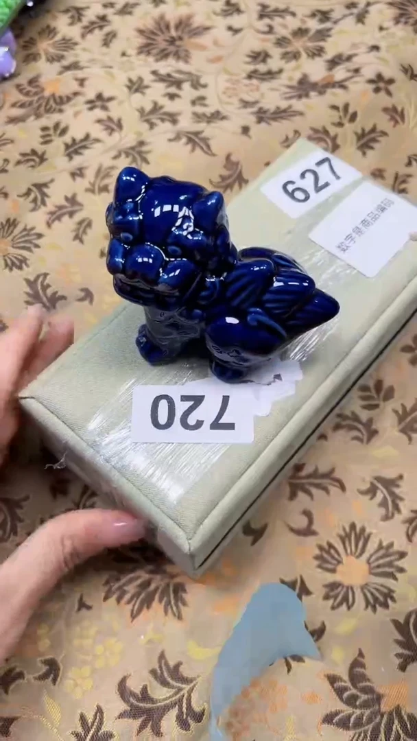 瓷片陶茶666文玩周边多人