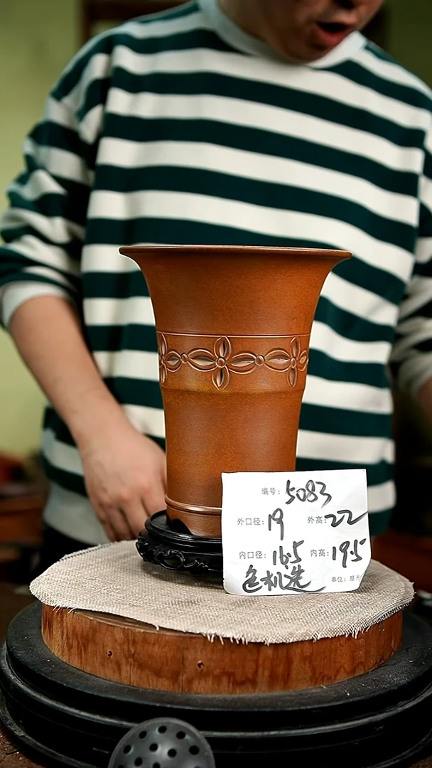 紫砂花盆花卉园艺5083+s