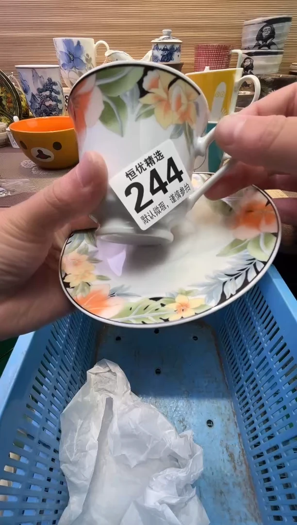 瓷片黑**豆陶瓷瓷器瓷器瓷器瓷器