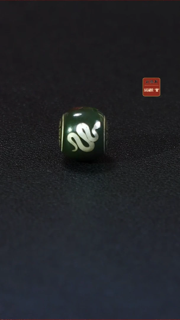 颈饰未镶嵌和田玉随*蛇