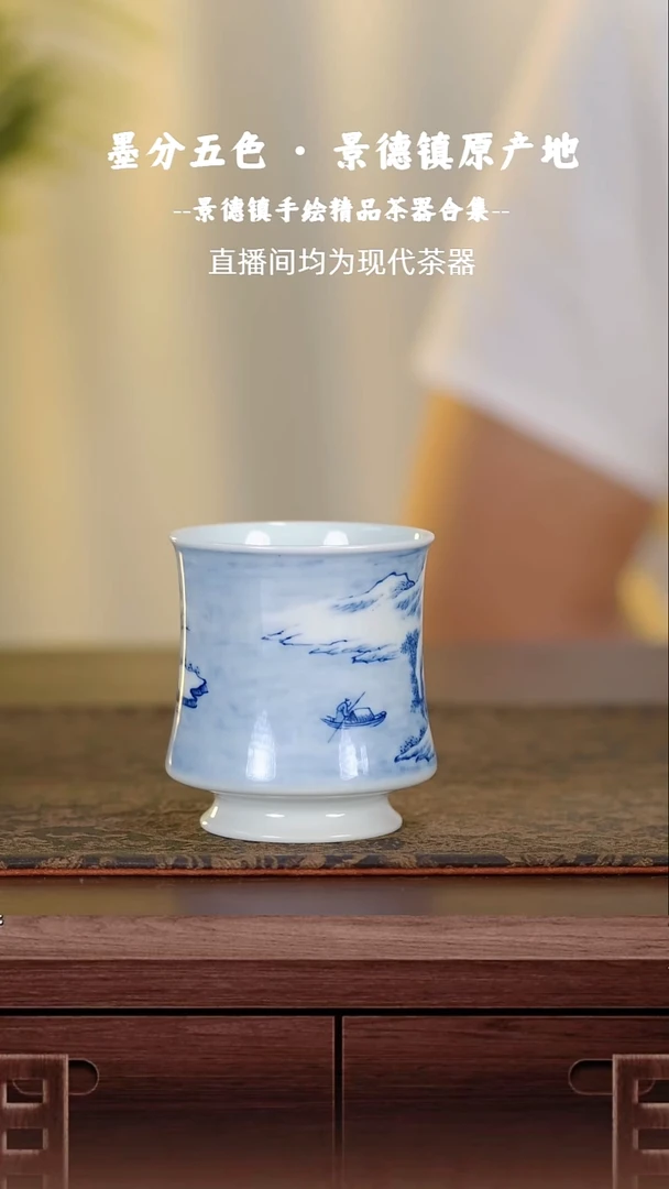 小*贾雪景单杯。。。。。。