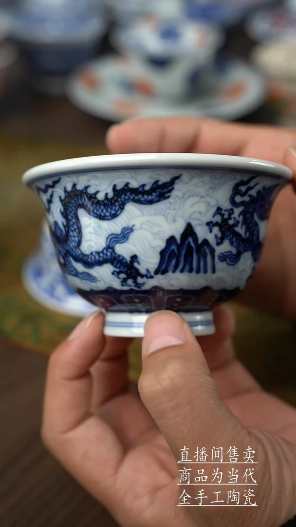 瓷片景德镇手工陶瓷茶具