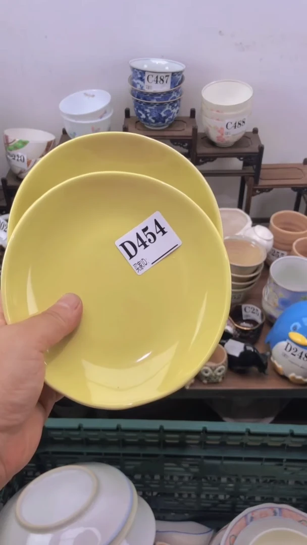 瓷片A龙华精品陶瓷店