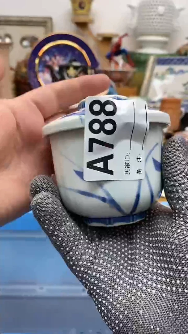 瓷片胡****)晶禧美瓷精品瓷器788