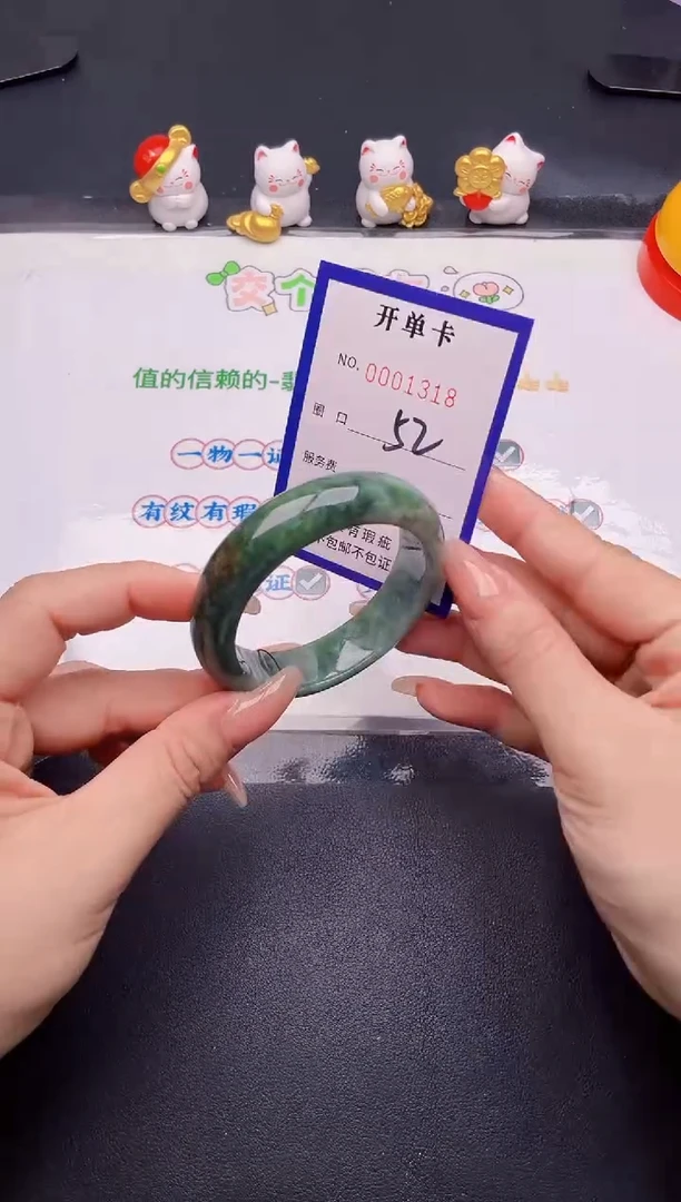 未镶嵌手镯翡翠翡翠手镯未镶嵌