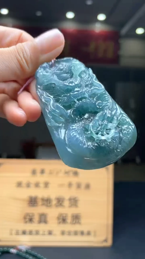 未镶嵌定制翡翠********147