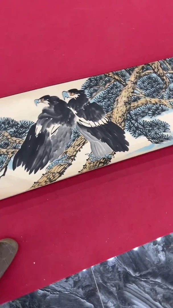 国画释天宇释天宇