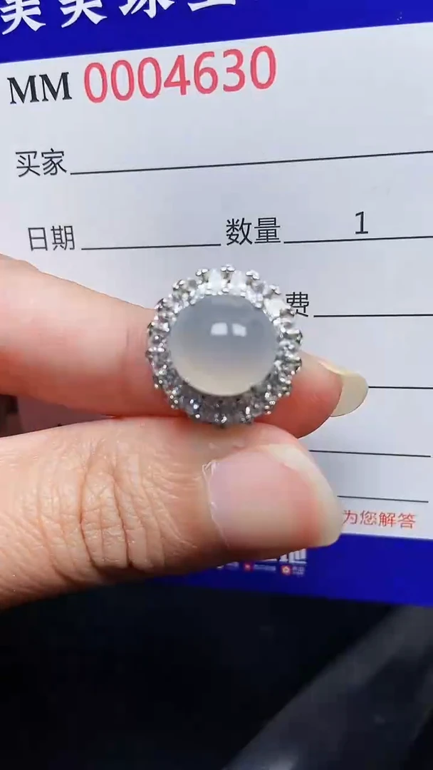 颈饰银S925镶嵌翡翠4630