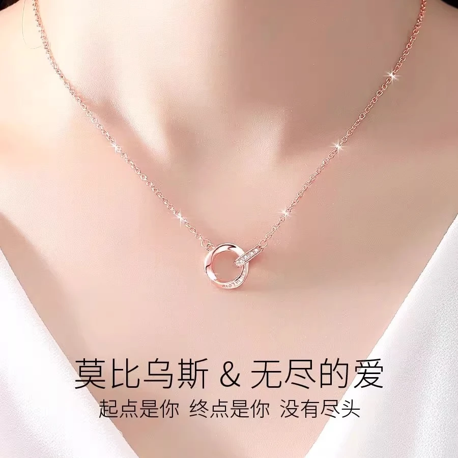 FARCOKO/法蔻 链子足银 项链女生小众高级感双环锁骨链情人节礼物