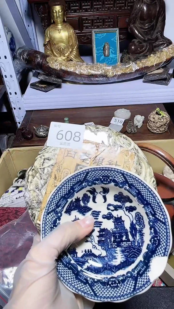 【闪购商品】瓷器碎片瓷器碎片