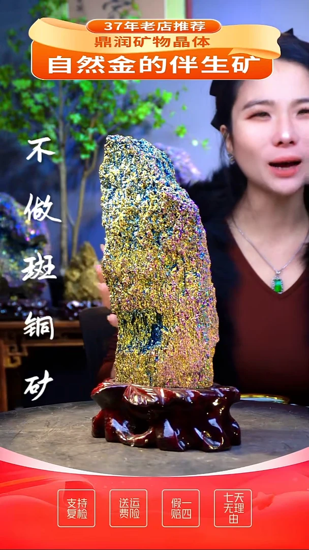 石材精品石头，造形奇特，中式家居摆件