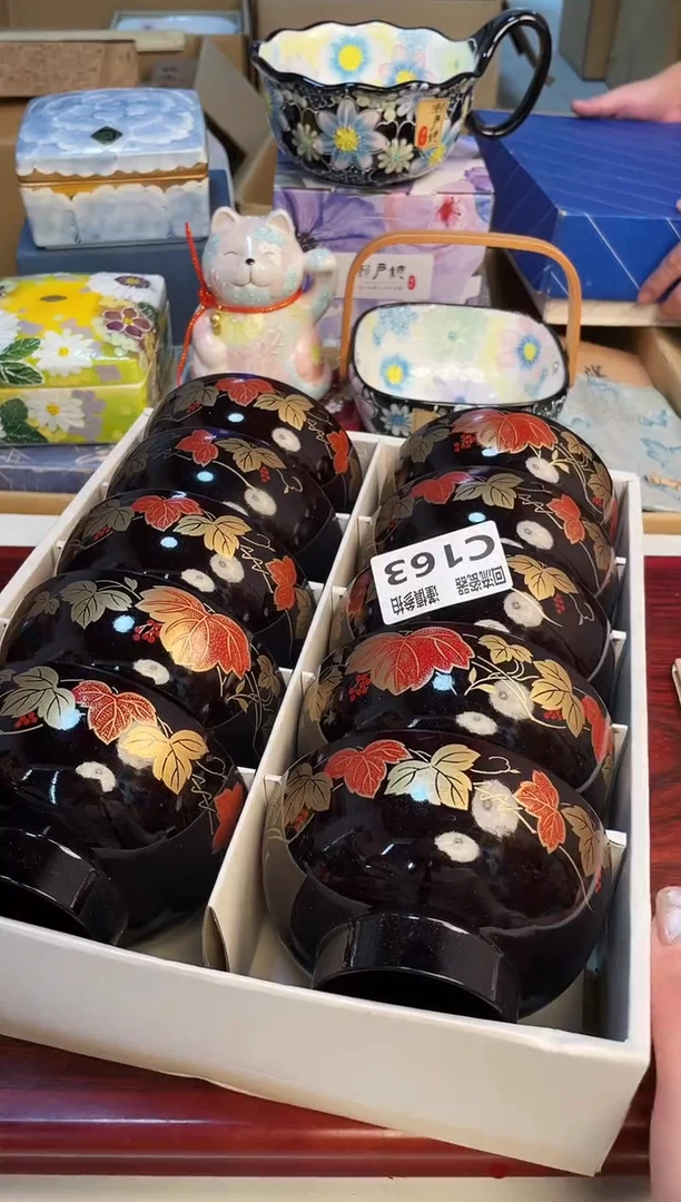 【闪购商品】33213123213123213213