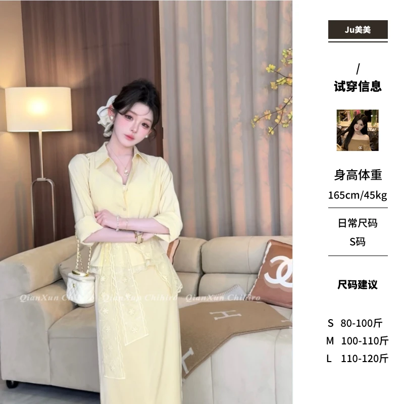 ju美美 ●衬衫C5CS7418A夏季时尚气质法式收腰显瘦温柔轻奢衬衣