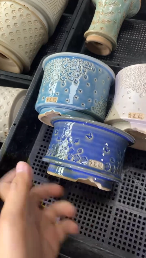七里烧默认瑕9－24－250-3个