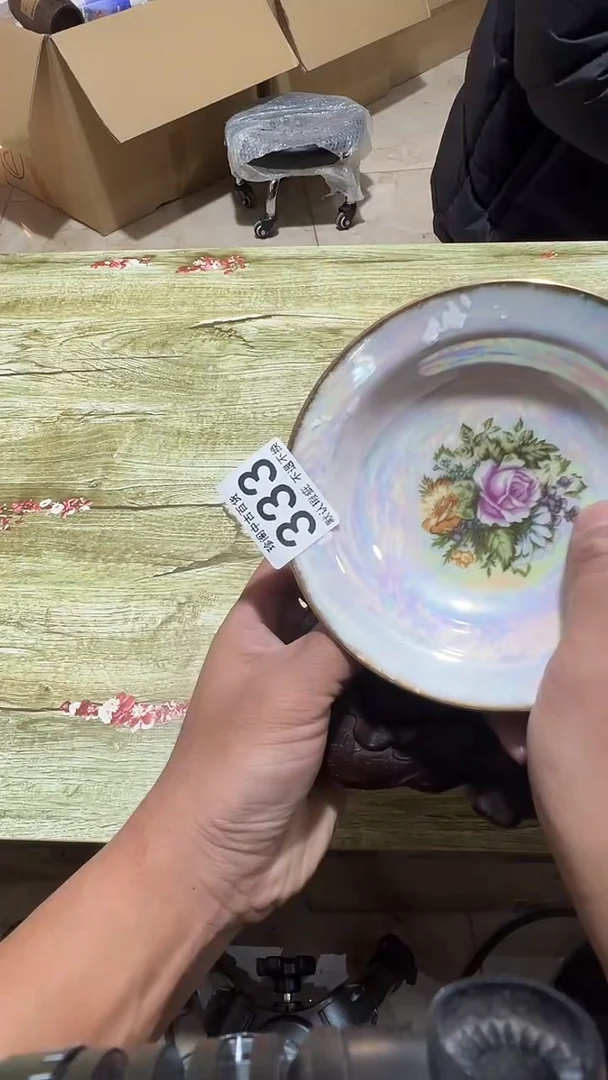 其他瓷流****?直播闪购链接333