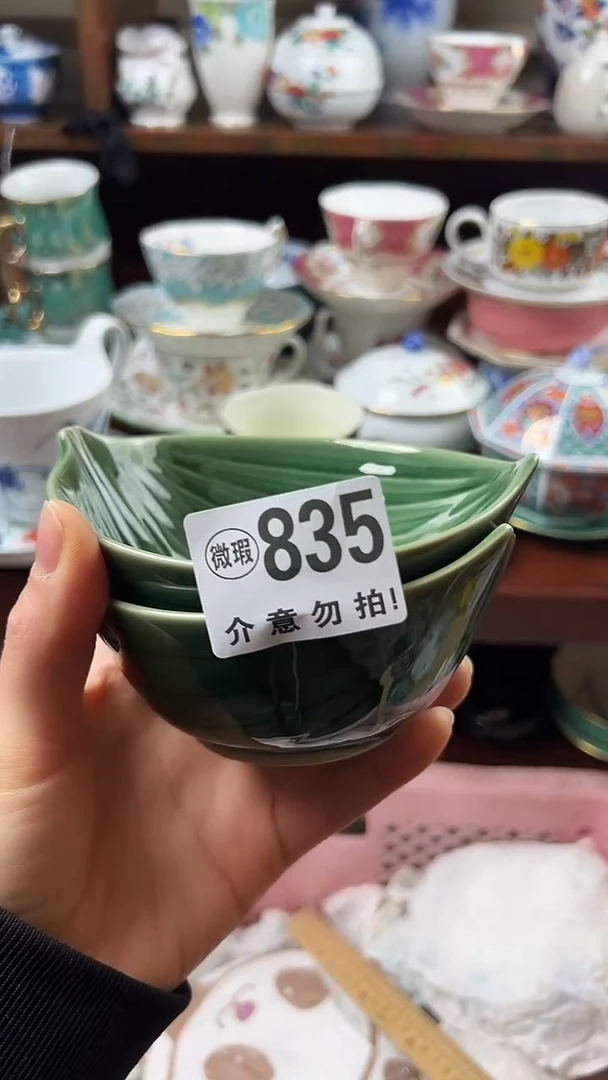 摆件陶沁小琪工艺品店微瑕介意莫拍