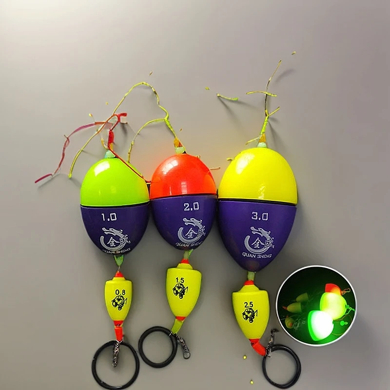 电子一拉得防撞阿波漂套装鱼漂浮漂海钓矶钓漂钓电子阿波套装渔具