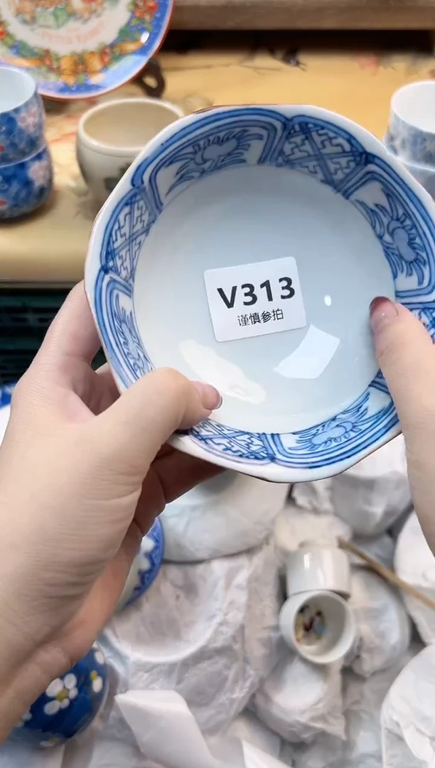 瓷片真*    313