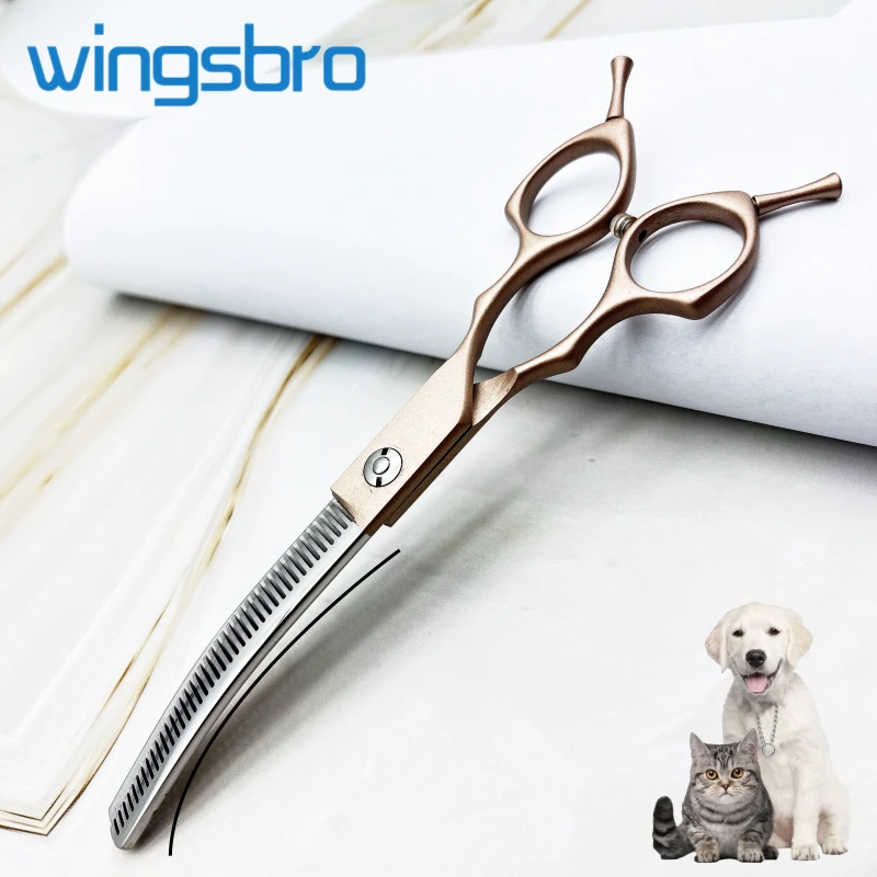 专业宠物美容弯剪刀玫金弯牙弯鱼骨剪宠物美容剪刀剪毛