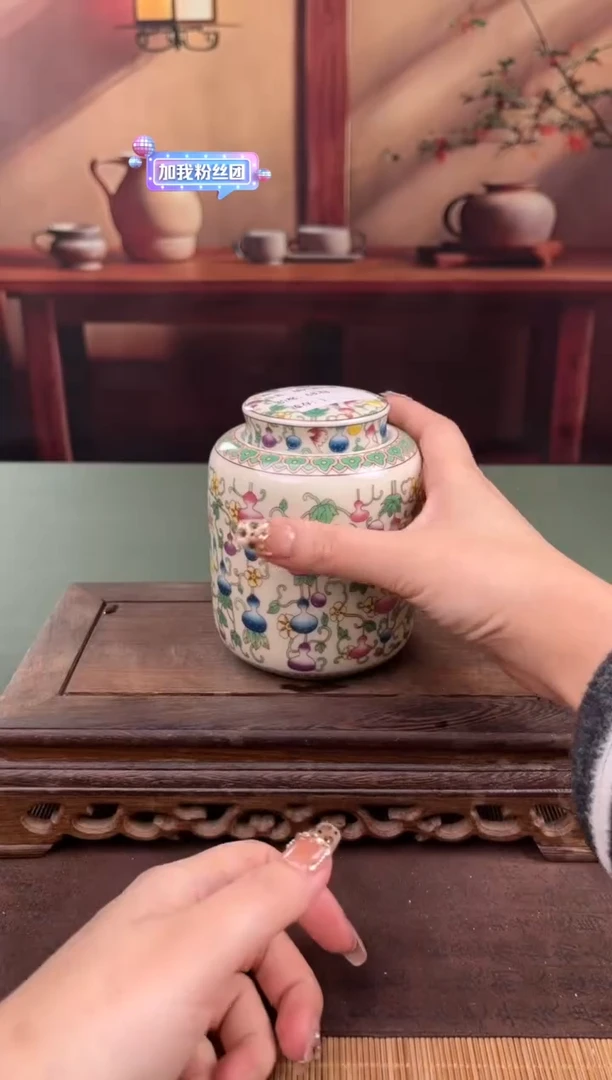 【闪购商品】顾德茶器福利闪购链接