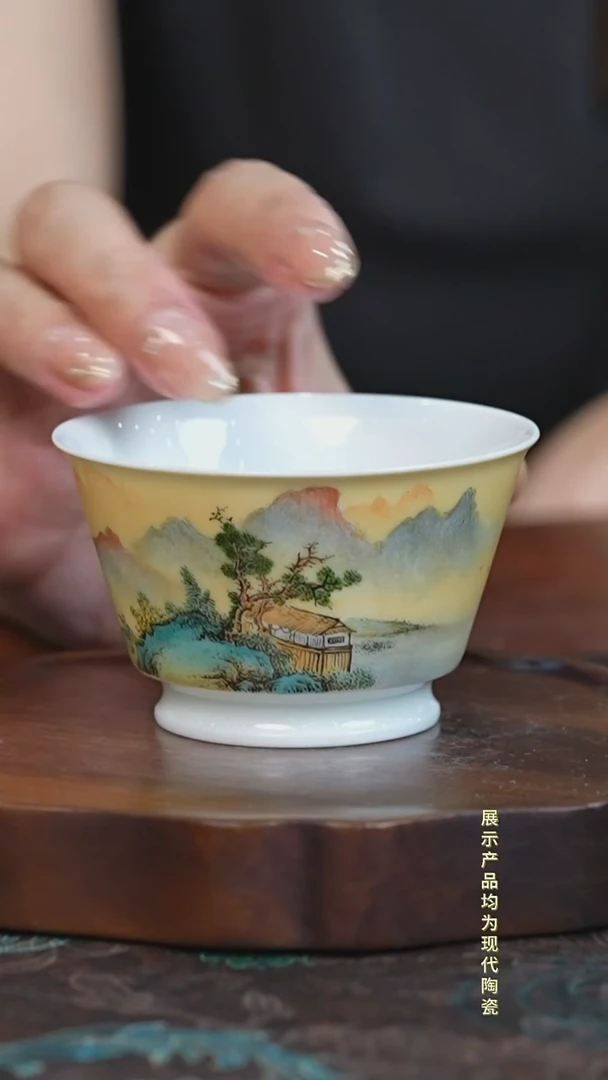 立勤堂山水粉彩主人杯