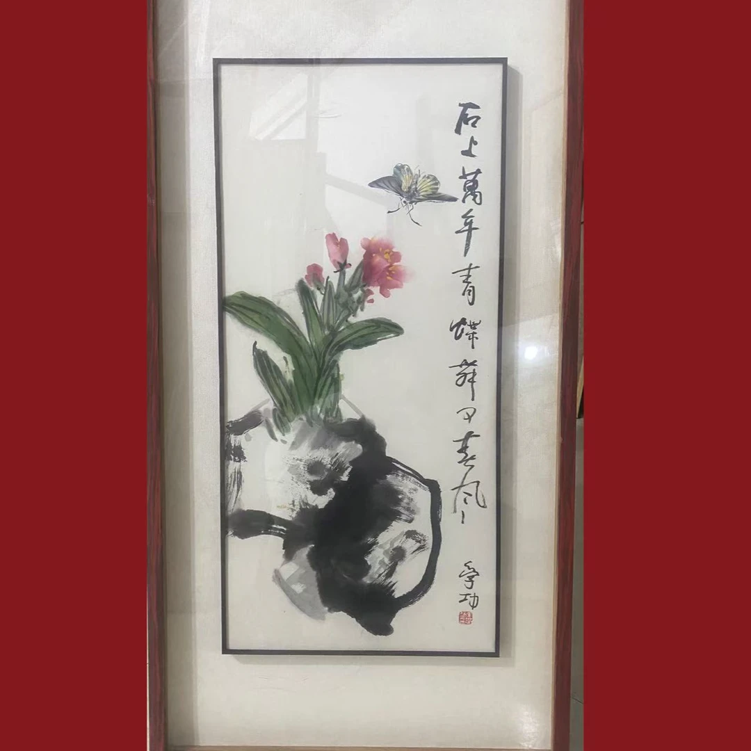30李学功33×68 2.1平尺