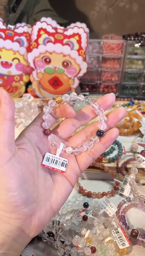 【闪购商品】水晶手链未镶嵌Q832多样性发货一件