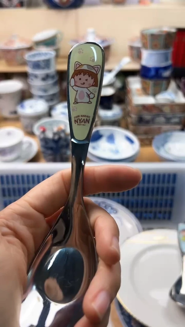 瓷片你好你好你好你好你好