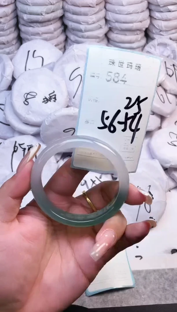 手镯玛瑙/玉髓未镶嵌584