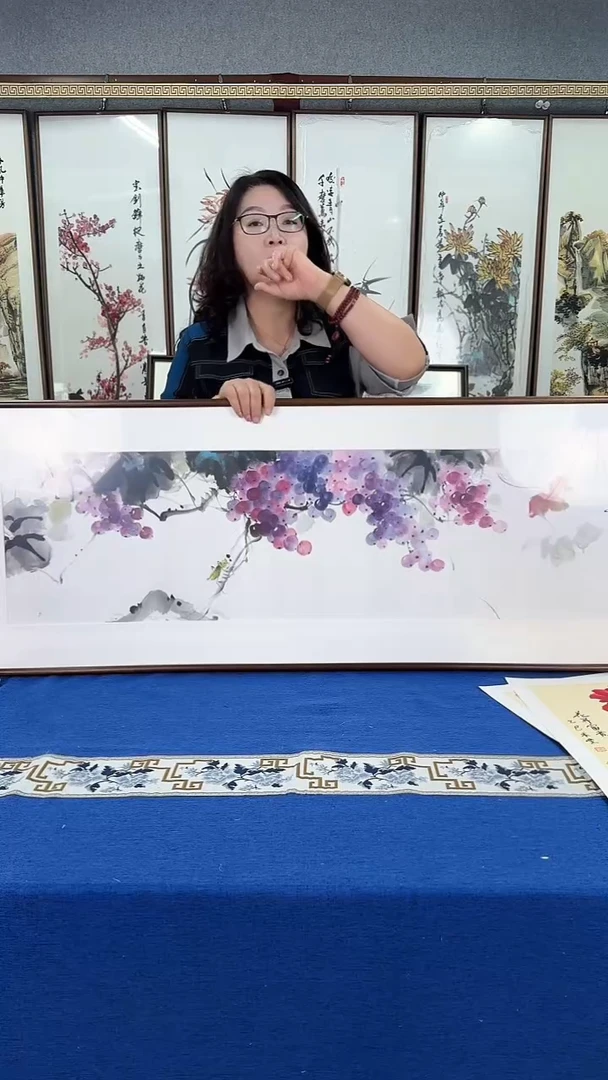 国画（紫气东来图）实木画框 50*170