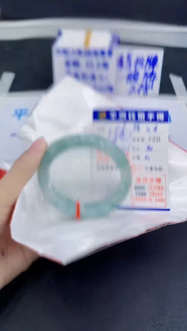 未镶嵌手镯翡翠111