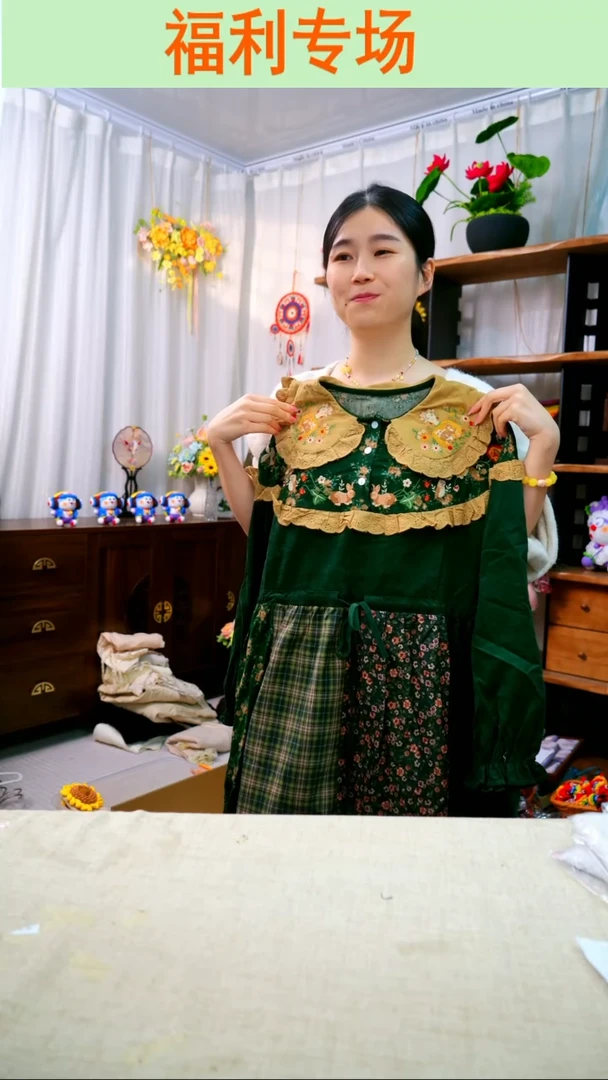 织绣【裙子】均码可穿80-150斤