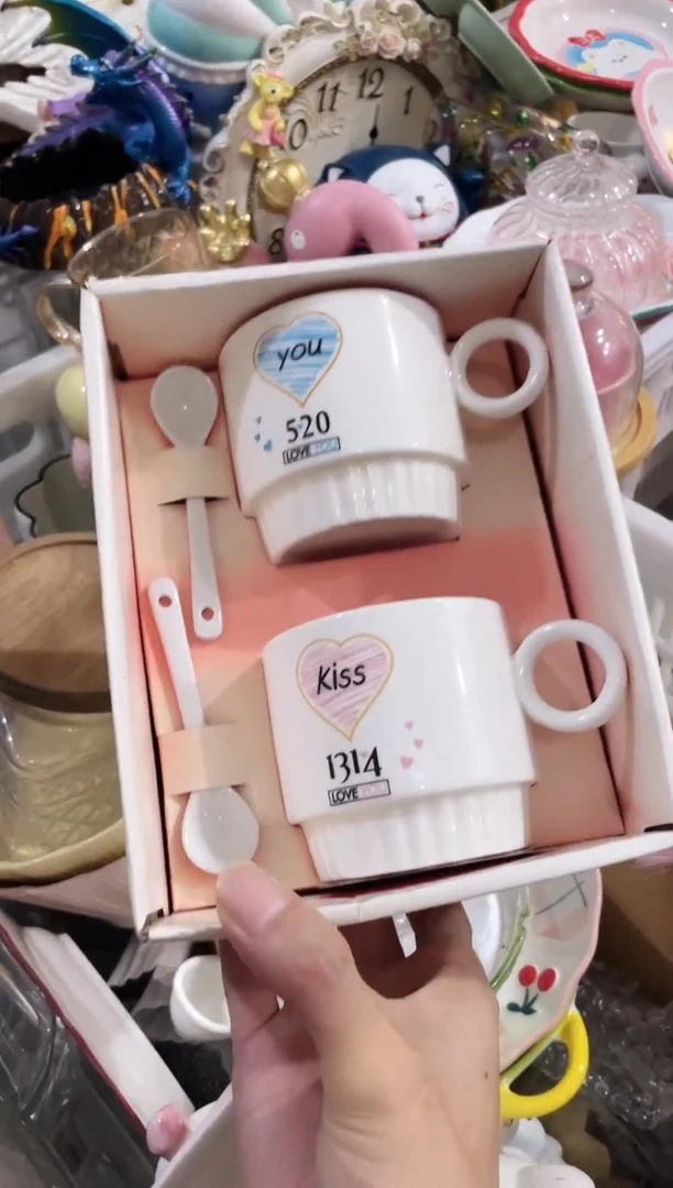 其他1314情侣杯，开播福利，拼手速
