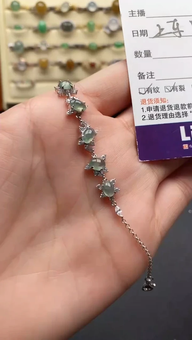 银S925镶嵌戒指翡翠666666+4