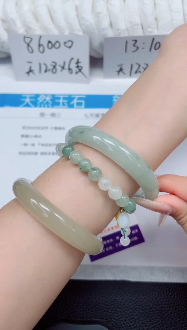 石英质玉手镯未镶嵌214-63/64