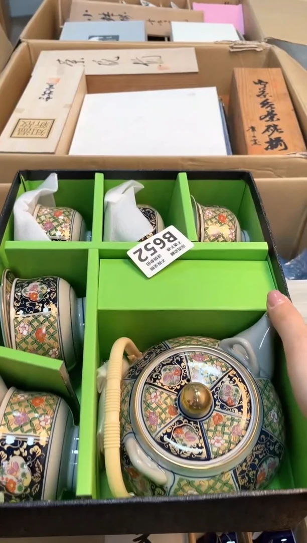 【闪购商品】闪购闪购闪购闪购