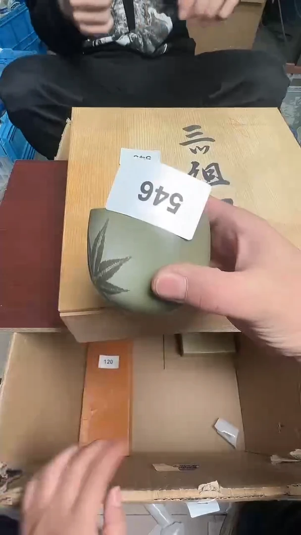 瓷片瓷器瓷器瓷器546