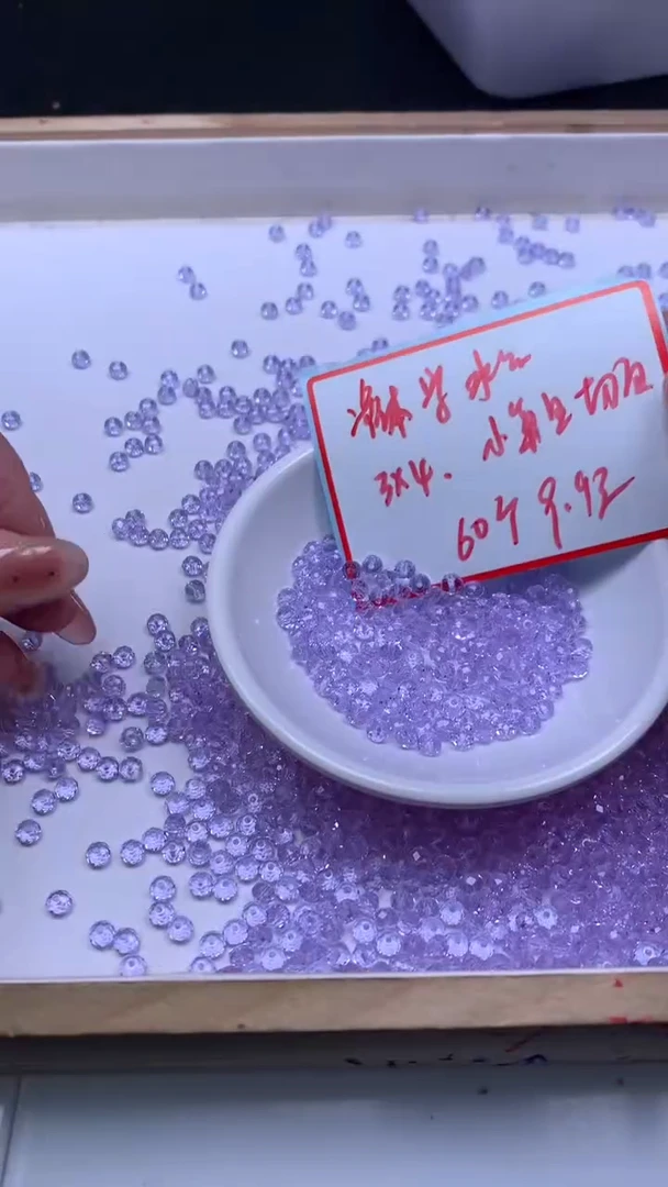 未镶嵌珠宝半成品水晶A1885 维多利亚切面3*4mm60个9.9元