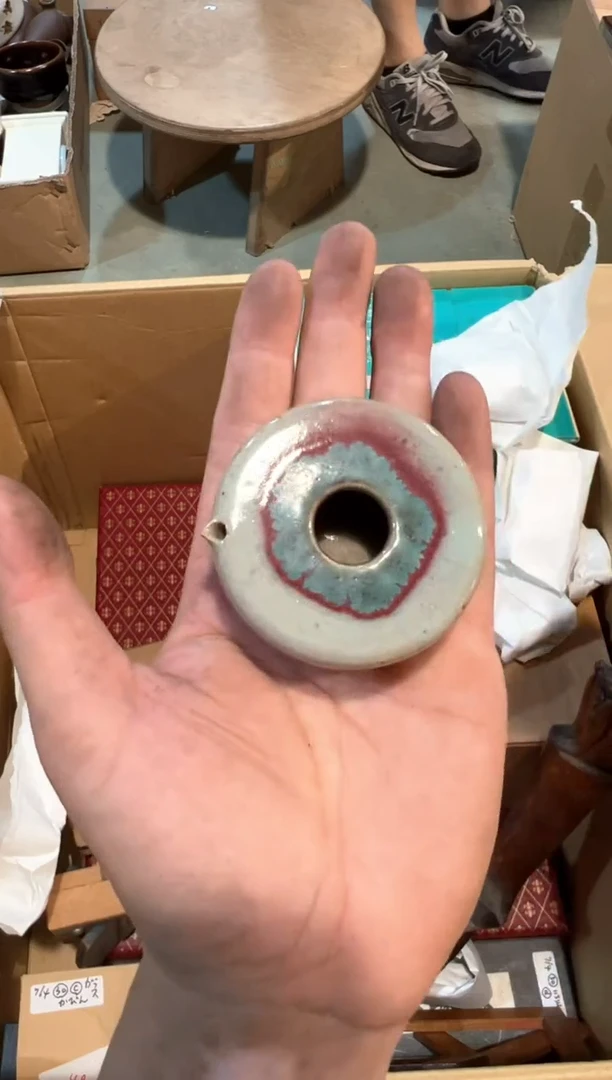 C1896中古瓷器 茶器周边/1