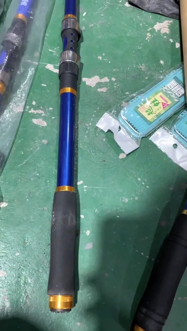 海竿3米到手2只...