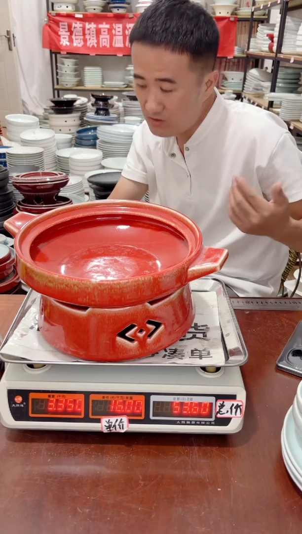 盘135号链接景德镇高温酒店瓷工厂库存