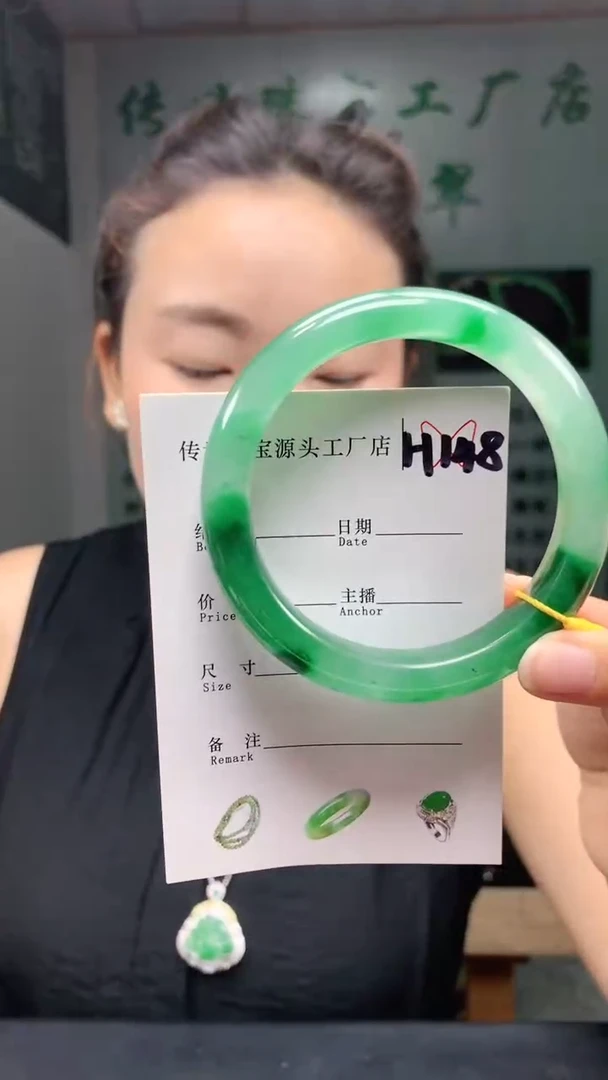 未镶嵌手镯石英质玉59+