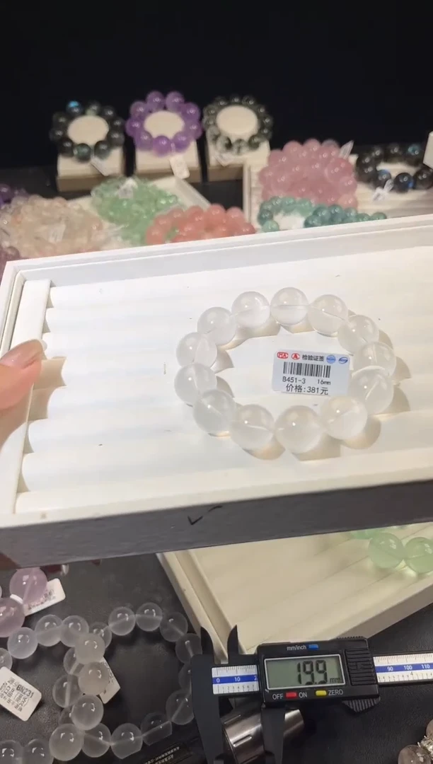 未镶嵌手串水晶多样性发一Q37奶白16mm