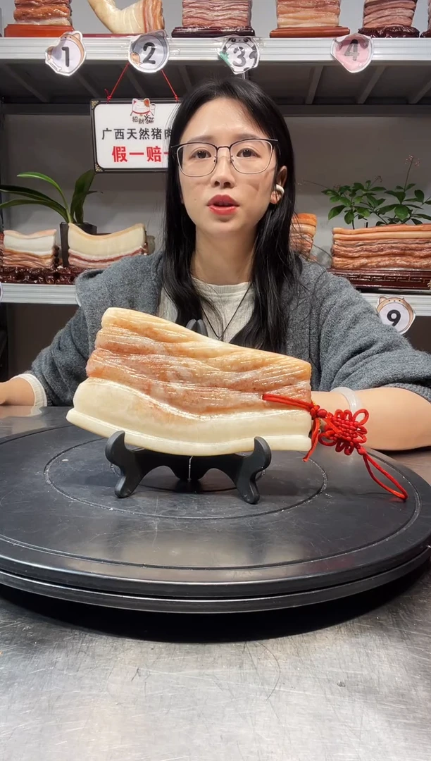 石材天然石材柳州猪肉石17-9-2