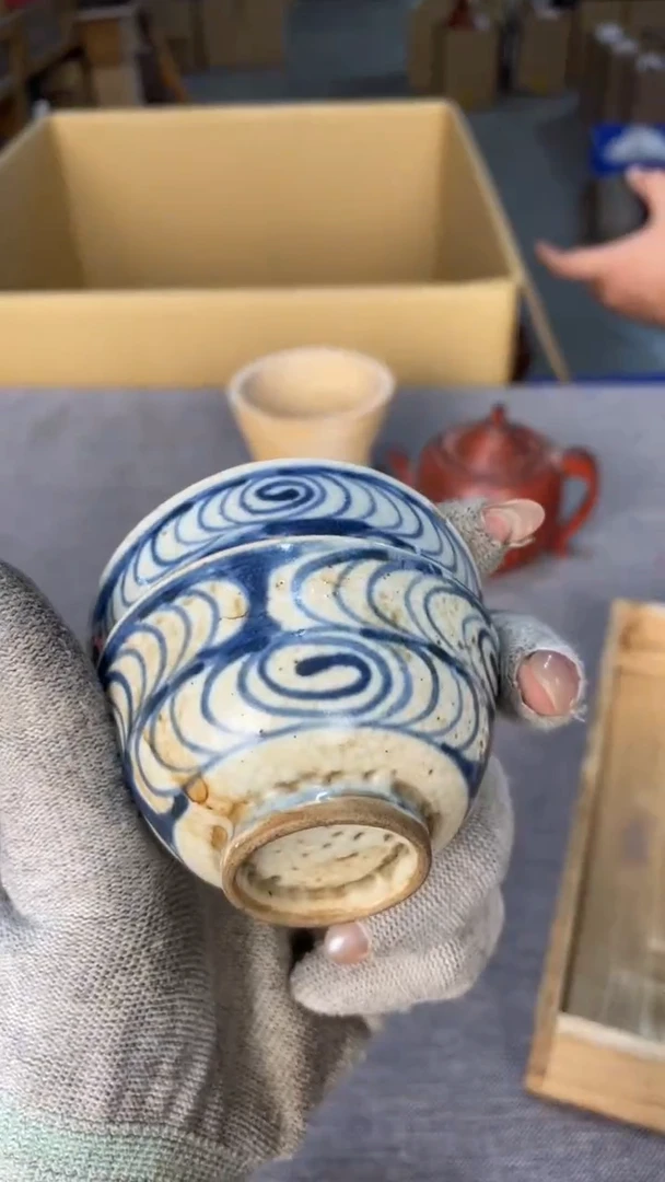 还***陪回流瓷器     还有