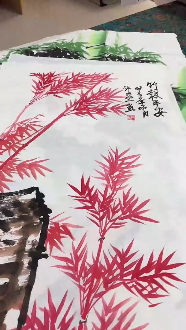 联诺书画年画年画  红竹