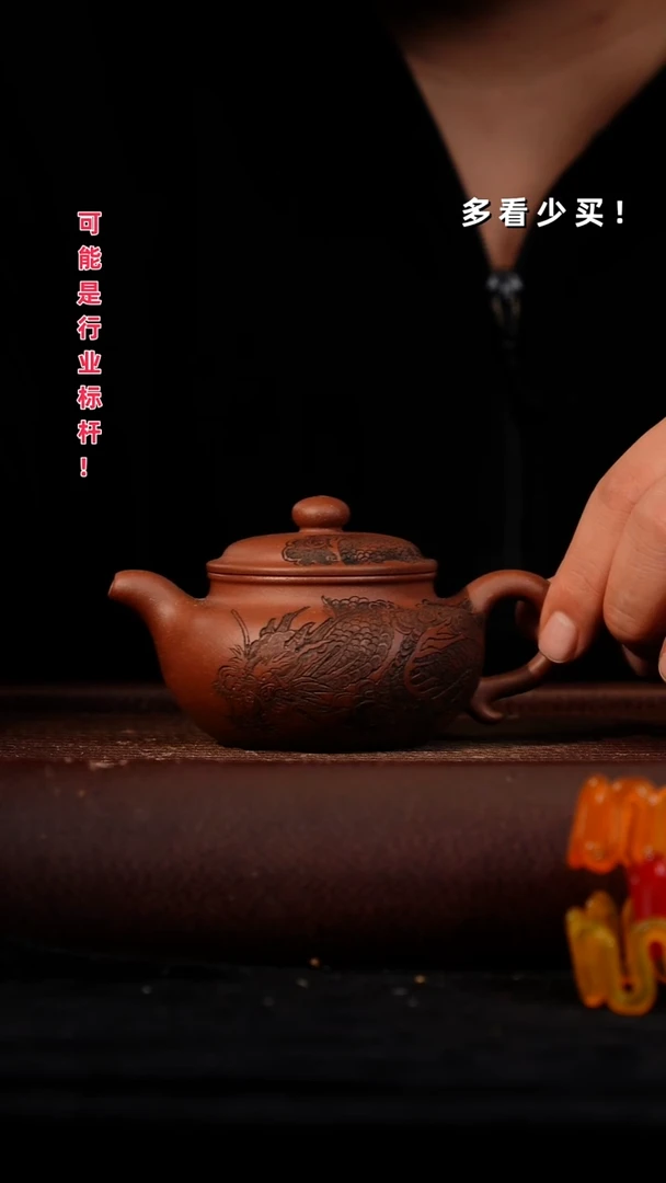 茶壶紫砂紫砂壶紫砂壶紫砂壶