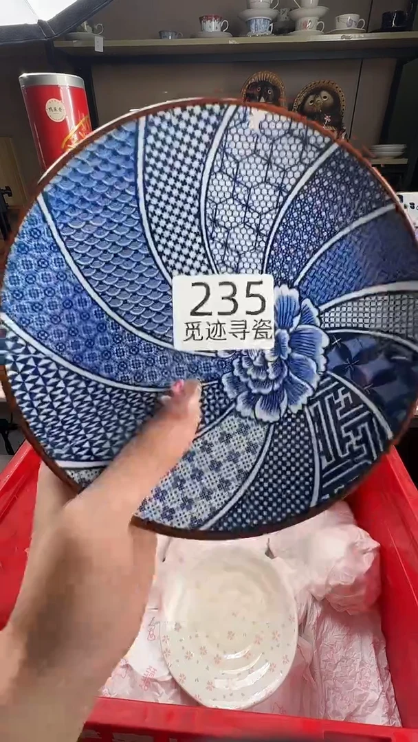 瓷片Z*感谢您的支持选购！！