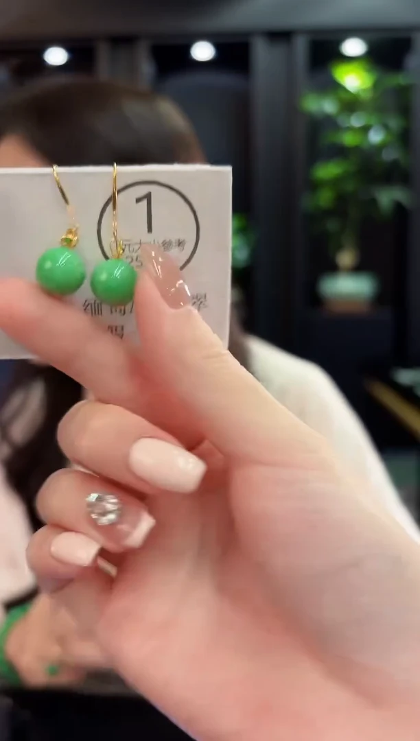 18K金镶嵌翡翠耳饰 缅甸A货/支持复检/一件